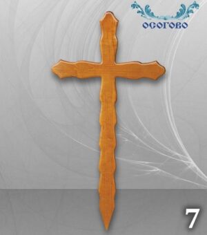 Кръст 7